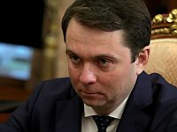 Покушение на убийство губернатора Мурманской области, состояние чиновника остается тяжелым