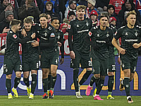 Чемпионат Германии. 