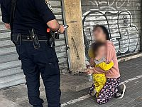 Около рынка в Хадере был найден двухлетний мальчик, который бродил один