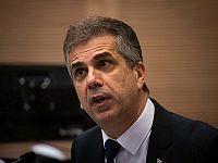 Эли Коэн ушел с заседания кабинета министров и был замечен на свадьбе дочери 