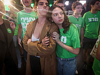 МЕРЕЦ создает переговорную группу по консолидации левого лагеря