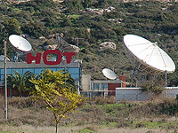 HOT оштрафована на 5,5 миллионов за отсутствие инфраструктуры в