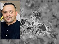 ЦАХАЛ подтвердил ликвидацию в Ливане 