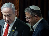 Бен-Гвир предупредил Нетаниягу об 