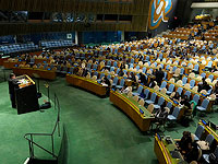 Суд ООН: Никарагуа обвиняет Германию в пособничестве