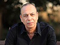 Стали известны обладатели премии Союза деятелей искусств Израиля