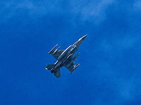 ВВС ЦАХАЛа нанесли удары по объектам 