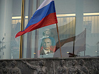 МВД России объявило в розыск экс-редактора 