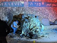 ДТП около указателя 