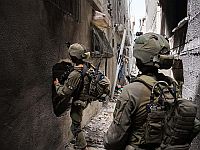 Операция ЦАХАЛа в Газе: израильские ВВС за сутки поразили десятки целей. Видео