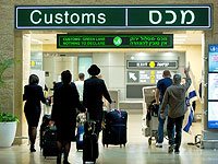 Бизнесмен Давид Эзра, пытавшийся вывезти без декларации €450000, отдаст половину суммы государству