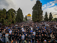 Мусульманский мир отмечает Ид аль-Фитр. Фоторепортаж 2024 года