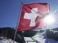 Швейцария ввела санкции против 6 финансистов ХАМАСа и 