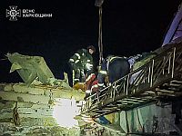 Армия РФ нанесла удары по гражданским объектам Украины