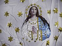 Израильская актриса Ноа Коэн сыграет деву Марию в драме 