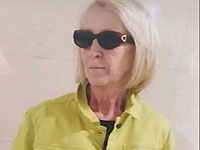 Внимание, розыск: пропала 73-летняя Вера Шеремет из Реховота (найдена)