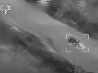 ЦАХАЛ: ликвидирован один из основных командиров ракетных сил 