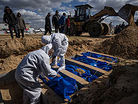 Минздрав Газы заявил, что с начала войны в секторе погибли более 32600 человек, свыше 75000 ранены