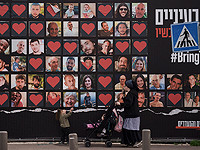 Нетаниягу утвердил состав делегаций, вылетающих в Доху и Каир для переговоров