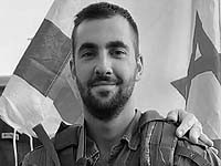 В бою на юге Газы погиб боец