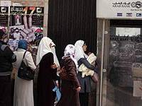 Politico: США заявили, что палестинцы близки к изменению программы