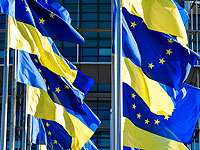 Евросоюз ввел санкции против 