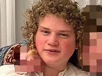 Продолжаются поиски 14-летнего израильтянина, пропавшего в Самарии. Столкновения в арабских деревнях