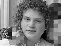 Найдено тело 14-летнего Биньямина Ахимеира. ЦАХАЛ: он был убит в результате теракта