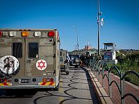 ЦАХАЛ: в ходе столкновений, вспыхнувших в Иудее и Самарии, пострадали десятки евреев и арабов