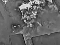 ЦАХАЛ атаковал лагерь 