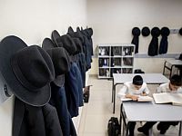 ЦСУ: выросло число ультраортодоксов, получающих технологическое образование