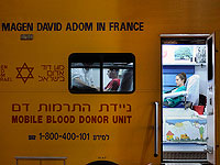 Предпраздничный дефицит крови: МАДА призывает доноров сдать кровь