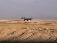 Видео ЦАХАЛа: с базы 