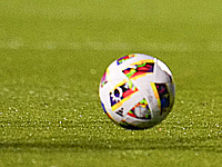 Управление высшей лигой объявило об отмене ограничений на доступ болельщиков на трибуны