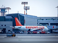 Из-за напряженности с Ираном EasyJet приостанавливает полеты в аэропорт Бен-Гурион