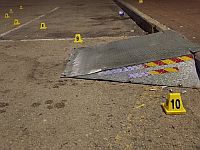 Стрельба в зале торжеств около Ашдода: среди раненых полицейский, задержаны подозреваемые