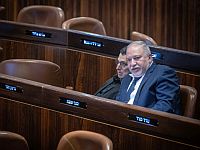 Нетаниягу пригласил Саара и Либермана на встречу, Лапид не приглашен