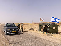 10-я трасса около границы с Египтом будет закрыта в период Песаха