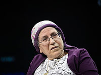 Орит Струк о сносе форпоста на месте теракта: 