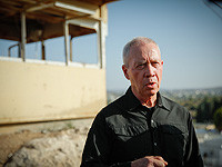 Министр обороны Йоав Галант: