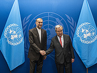 CNN: главе МИД Ирана будет запрещено свободно перемещаться по Нью-Йорку