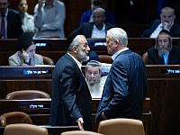 Дери против Ганца: 