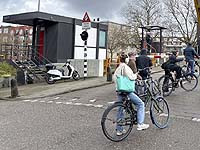 В Нидерландах еврейка подверглась оскорблениям за то, что ее дочь служит в ЦАХАЛе