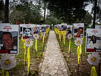 СМИ: в Каире возобновятся переговоры между ХАМАСом и Израилем