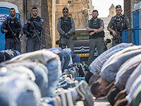 35% израильских арабов не хотят, чтобы их дети жили в Израиле