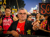 Родственники удерживаемых в Газе израильтян призвали главу