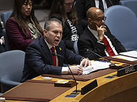 США заблокировали резолюцию о полноправном членстве Палестины в ООН