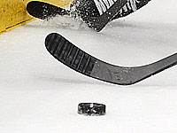 Чемпионат мира по хоккею. В воскресенье сборная Израиля проведет исторический матч