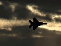 СМИ: Израиль нанес ракетный удар по объектам в Иране