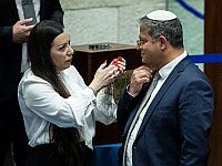 Политики после сообщений об ударе по Ирану. Бен-Гвир: 